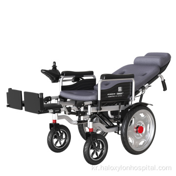 알루미늄 스쿠터 전동식 안락 휠체어